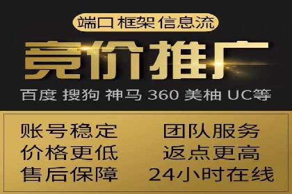短视频平台的信息流优化实践与效果